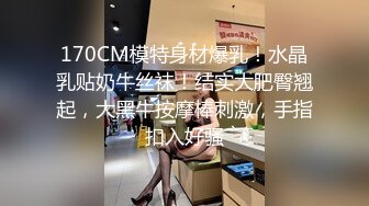 SWAG 25cm黑大屌自我崩坏小穴任务完成 audreyxxx