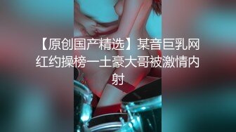 (待确认)20230605_嘟嘟不要停