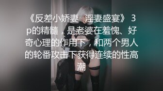 极品福利姬露脸小美女 蔡小熊 鲜嫩美鲍视频福利合集 [33V] (28)