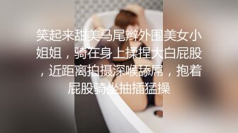 〖便器女神❤️母狗调教〗“求求爸爸操母狗” 女神为了求操甘愿被抽耳光打屁股，玩到一半两个小萝莉 情不自禁的吻在了一起 (4)