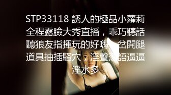 超美时尚极品身材人妖和美女闺蜜激情四射逼妖大战各种姿势疯狂抽插爱液喷射