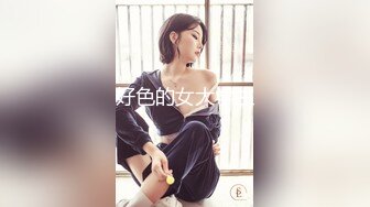 【雲盤不慎泄密】極品反差婊大學生眼鏡美女梁瑩過生日被金主調教吹簫內窺子宮後入爆菊 原版高清