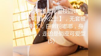 91BCM014 性感女房东和我激情缠绵 吴凯彤