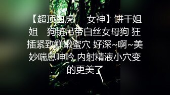 露脸反差骚妻