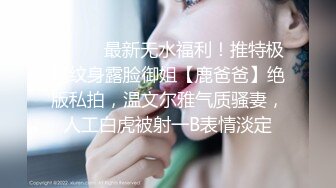 DS糖糖微信福利 (50)