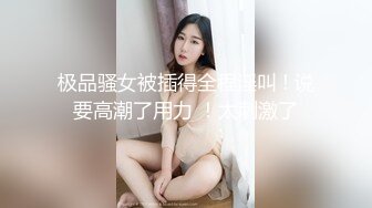 李洛克虐玩天菜白皮篮球学长上集