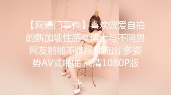 美女如云咖啡店女士公共坐厕偸拍★好多职场气质美女小姐姐方便★亮点多多~清纯美少女把奶头露出来不知道在抠什么