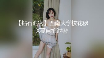 露脸-五星酒店怒草94白富美，美臀学生制服，口爆颜射，叫声太酥