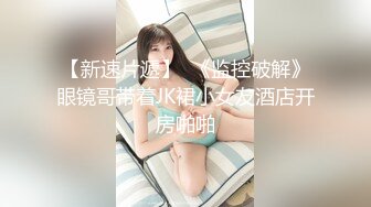 萝莉酱❤️寂寞少妇点黄瓜外卖被外卖小哥逼里强塞黄瓜