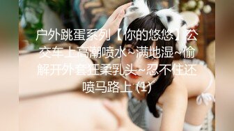 我的妈妈28与水哥一起3P把妈妈干高潮了