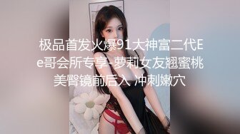  肉棒干的这么深小母狗怎么受的了