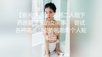 柳腰小奶包风骚姑娘 眉间黑痣魅惑型 趴在男友身上口交吃棒 骑在身上努力让男友舒服