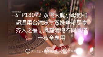 [原y版b]_213_性x感g胸x膜m_啪p啪p_20220201