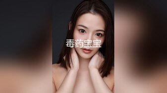 【麻豆传媒】mdsj-0008 性犯罪者牢房-艾熙