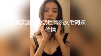 酱之古风 屄鲜奶嫩与古装相宜