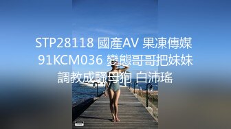 《最新收费迷弟干姐姐无水全套》与漂亮房东姐姐的风流韵事小虎牙迷人瑜伽裤扒开就肏淫水超级多