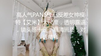 STP24060 麻豆传媒 MM-045 美女房东来收租 小伙囊中羞涩用肉棒来还债 吴MM