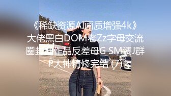 偷拍两个气质美女裙底包臀裙美女弯腰选商品花纹纸内裤坐在镜头上??极品长腿美女超短裙抬腿走光白内微透完美角