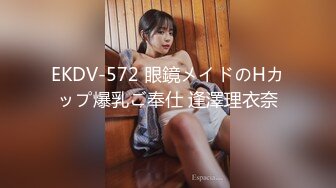 STP23840 涩会传媒SH-005多梅奇丝袜性感美女丝袜激情演绎-蔡晓雨 VIP2209