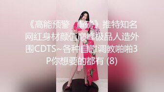 极品反差婊 超高颜值极品美人思思吖，又纯又欲直播卖片，此等美人艹起来是真的爽呀