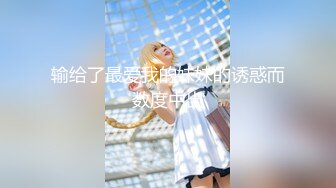 (h_237emot00026)完全主観で楽しむ高瀬りなとの新婚生活