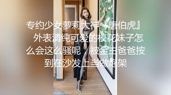    柒探长约操肉感身材御姐，情趣装大奶乳交，吸吮舔屌口活很棒