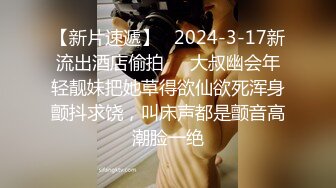 ⚫️⚫️云盘露脸泄密！医生也内卷严重16456B28Y反差女【廖苑伶】援交金主被无套内射，忘情投入各种高潮脸4K原版1