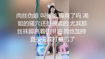 强上兄弟lo娘女友 少女曼妙的身姿让人欲火焚身 提屌就干，软糯滚烫蜜道操到腿软 顶宫灌精