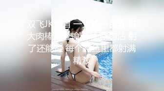 小骚妇大冬天户外勾搭大哥激情啪啪，漏出骚奶子揉捏掏出大哥鸡巴就开始舔真骚，让大哥后入爆草浪叫呻吟不断