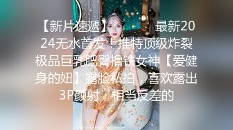 【新速片遞】 ✿极品御姐✿ 气质风韵高颜值性感爆乳女神▌师师 ▌迷晕胡桃小姐强制输出 赤裸性感猫耳 内射极品胯下淫宠