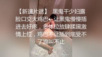 对白刺激搞销售的小伙与女同事出差宾馆开一间房激情打炮