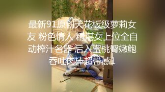 【杏吧】妮蔻-妮可浴室激情做爱