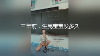 国产麻豆AV 猫爪影像 MMZ002 淫蕩漂亮小姨子 白若冰