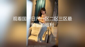 高中妹妹在学校厕所露脸做爱校服脱了换上制服先舔再操现在的学生真会玩