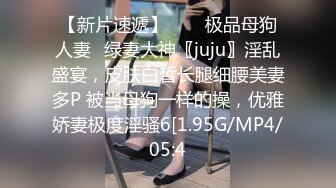  2024-09-08 蜜桃影像PMX-146偷看运动完的高中妹妹