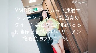 【新速片遞】 漂亮美女 嗯嗯 不要不要 喝了点酒以后淫荡的本性就暴露无遗 蜜桃大屁屁插得噗嗤噗嗤响 