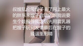 羞耻肉丝美足抚茎足交《妹妹同居生活》深喉吸吮赤红龟头 巧舌挑弄 凸凸口爆淫浆