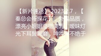 逼逼很肥的少妇全程露脸镜头前发骚，听狼友指挥蹂躏骚穴，掰开给狼友看特写，呻吟可射表情好骚，好想被草