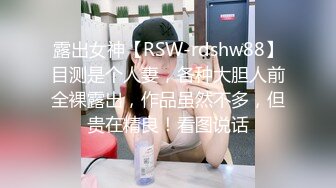 【小沫呀】九月新下海的美女，万众瞩目19岁邻家女孩，清纯甜美的标杆，搞怪表情全裸自慰，一众大哥的心头肉 (3)