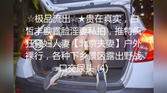 [无码破解]BF-220 超レア水着満載！ 競泳水着専門 潮吹きインストラクター！ さとう遥希