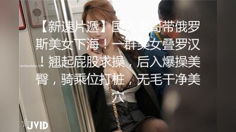 攻良家约大白屁股熟女 撩起睡衣抬腿掰穴 舔逼磨屌一脸享受 肥臀上位骑乘套弄抽插猛操