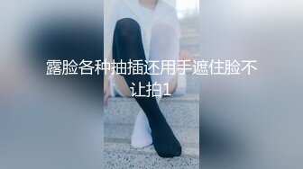 【新片速遞】 极品美臀小骚货！豹纹内裤拨开操逼！第一时候后入大屁股，上下套弄深插，水声哗哗[1.21G/MP4/02:27:04]