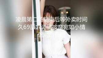 【新片速遞】   外表乖巧邻家妹妹！收费房大尺度！坐在床头柜自慰，掰开紧致嫩穴，假屌抽插，水声哗哗，娇喘不断