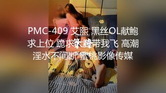 【新速片遞】 ✨被男友开发调教而成的泰国群P女王「unicorn_2808」OF私拍 激烈的性爱对垒简直是榨汁机器[1.34GB/MP4/31:08]