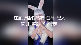 【淫妇也疯狂推荐】超美顶级人妻『小骚猫咪』罕见孕_期疯狂操 电梯桌球阳台啪啪 极品资源撸断魂 高清720P版