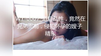 国产AV 杏吧 母亲的性教育 母子乱伦 梦露