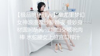 推荐OnlyFans摄影师【Kantaehee】，白虎颜值模特【Nannie】身材好，可爱有乳沟