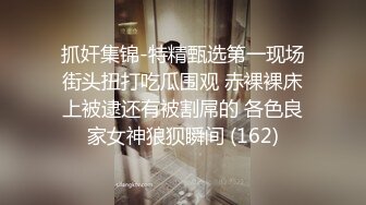 顶级炸裂高能预警！比女人还女人高颜值纹身极品T娘【李鑫柔】私拍，能攻能守能足能口技术一流直男最爱 (28)