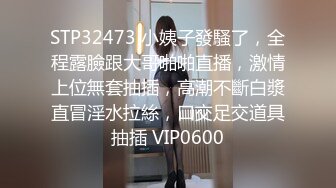 大奶妹纸和前男友啪啪⭐私密视频被渣男曝光