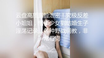 淫乱群啪【黑白配大乱斗】变态黑鬼~互换啪啪~被草的哇哇叫【44V】 (39)